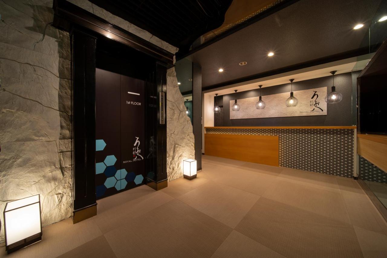 Royal Hotel Uohachi Bettei Огаки Экстерьер фото