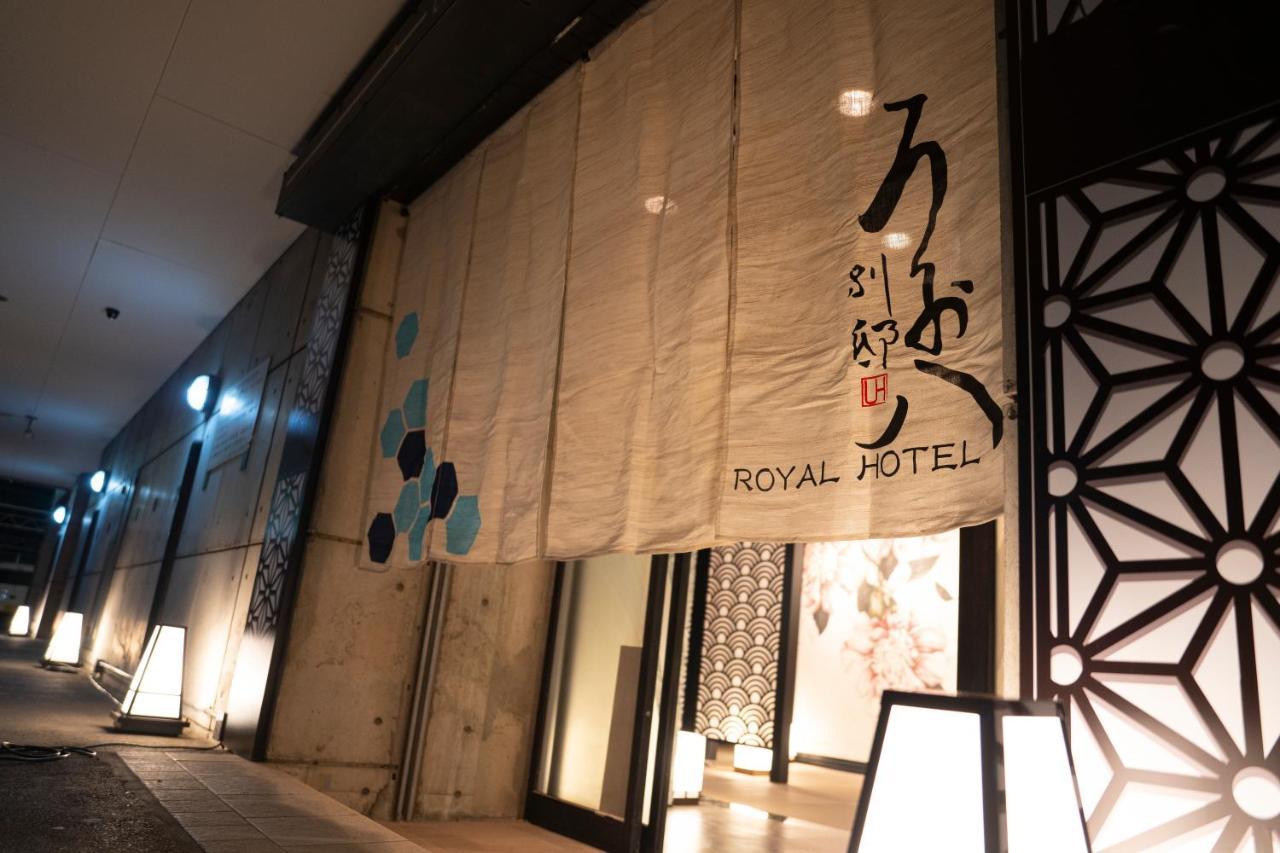 Royal Hotel Uohachi Bettei Огаки Экстерьер фото