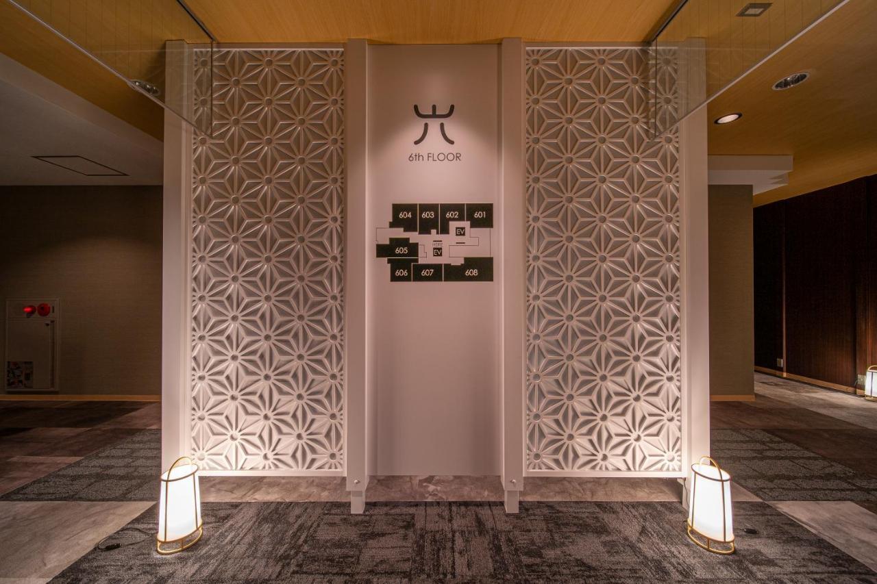 Royal Hotel Uohachi Bettei Огаки Экстерьер фото