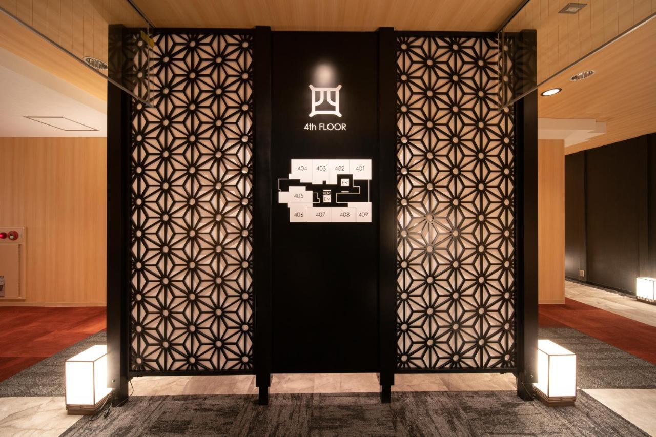 Royal Hotel Uohachi Bettei Огаки Экстерьер фото